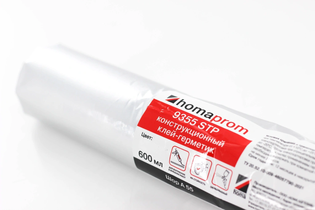 Mozhno li kleit' plastik germetikom 1.jpg
